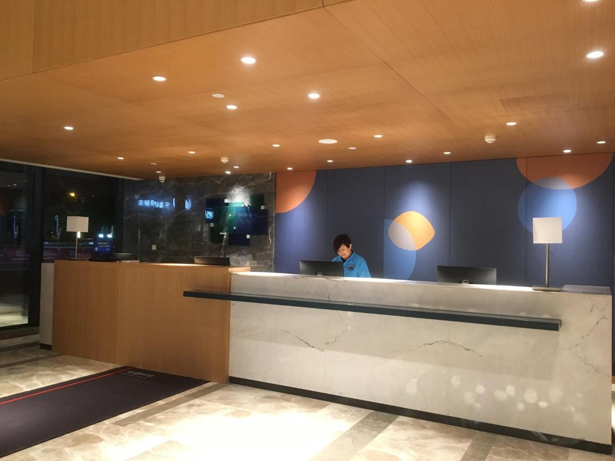 Holiday Inn Express Xi'An Qujiang South By Ihg Exteriör bild